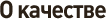� ��������